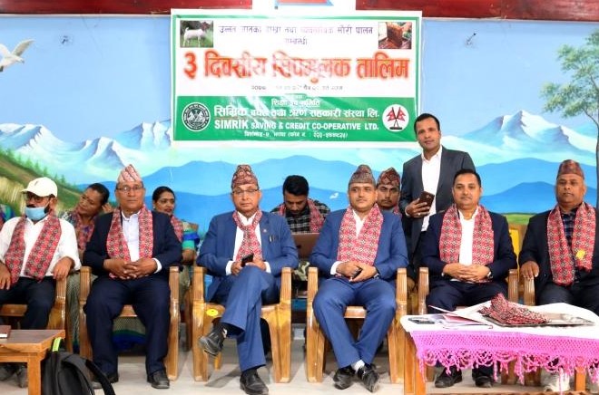 Sajilo Khoj